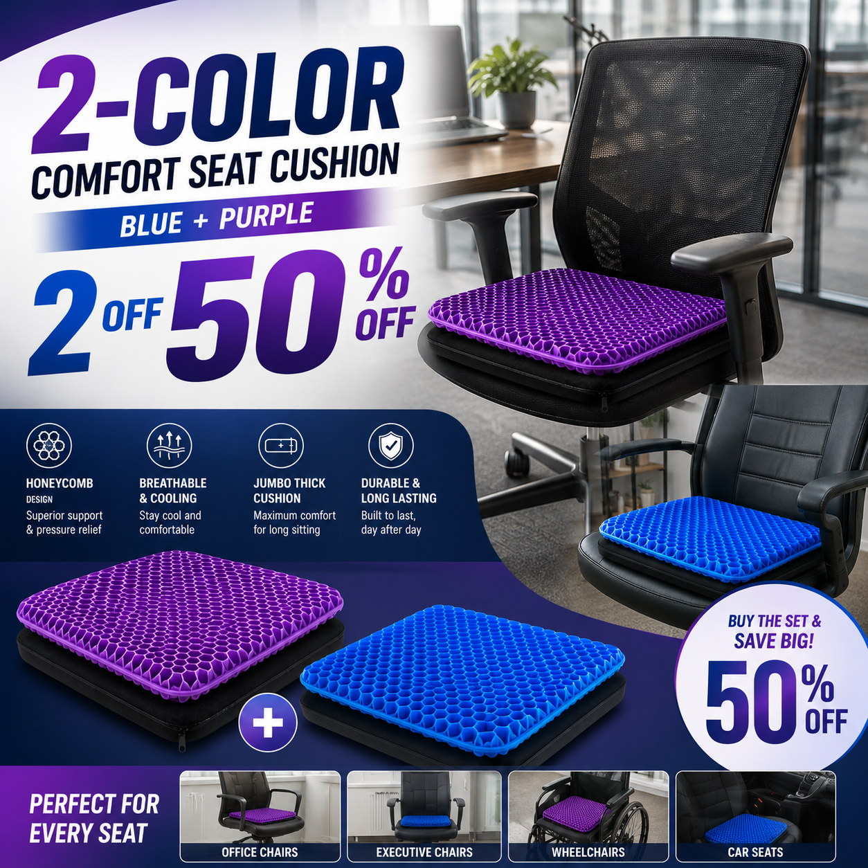💥 Ergonomic Silicone Seat Cushion – Relief You Can Feel